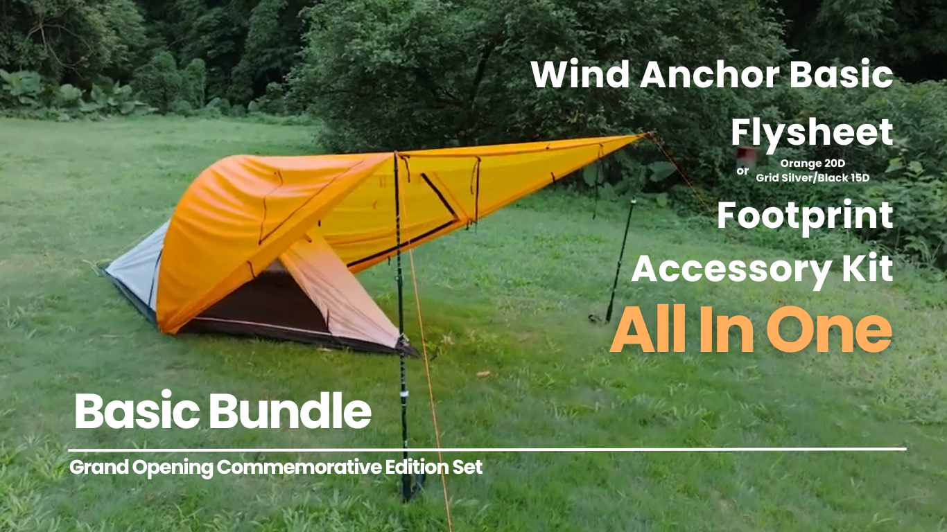 hiking tent ultralight